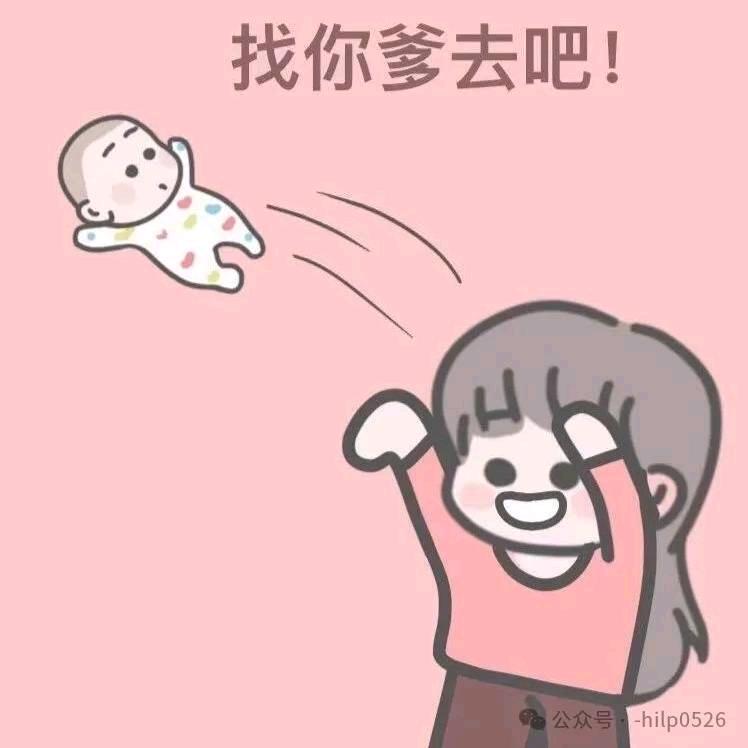 阳光女孩👧