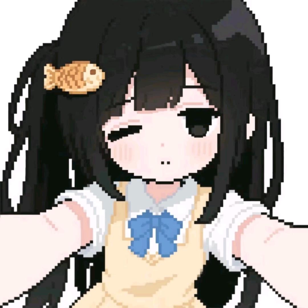 阿U