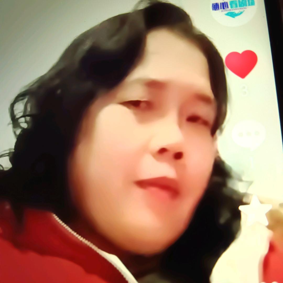 玉玉姐，不定时开播