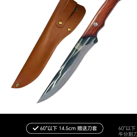 简单