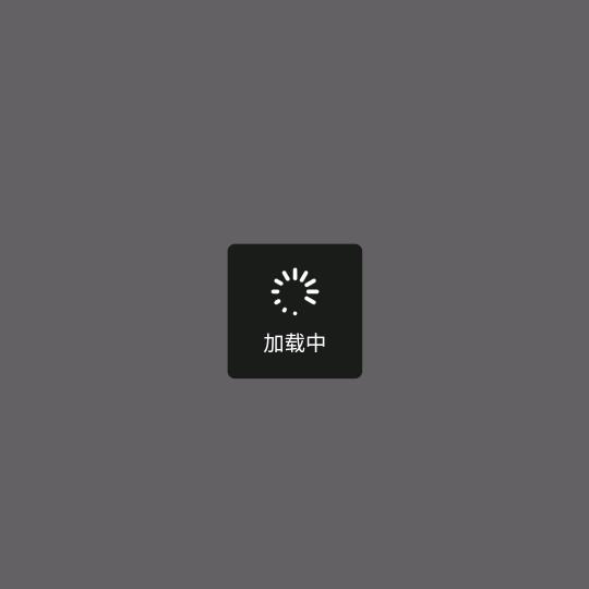 火炬易捷汽配连锁米易(瓦尔塔授权店)