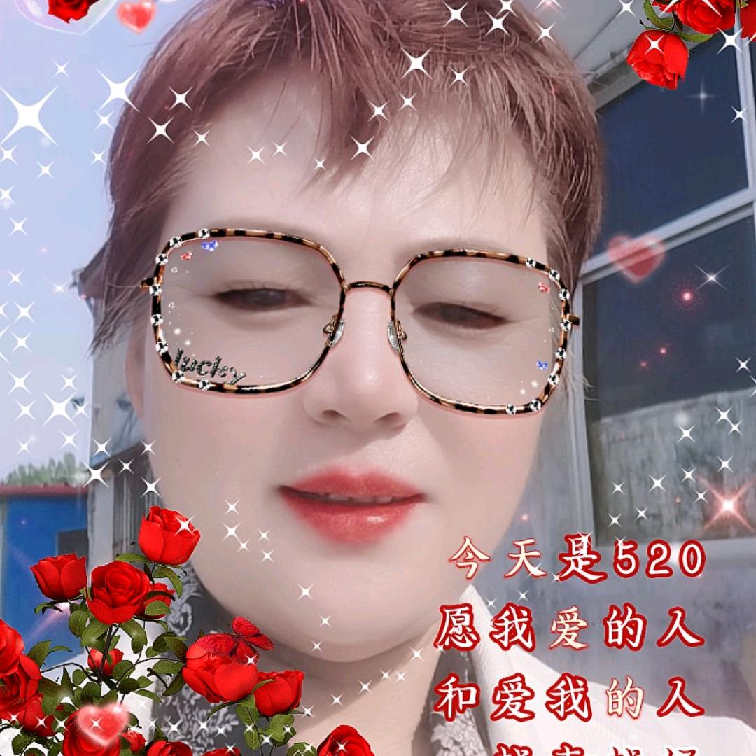 有缘人杨姐