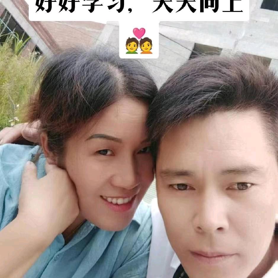 王俊……婷刘。
