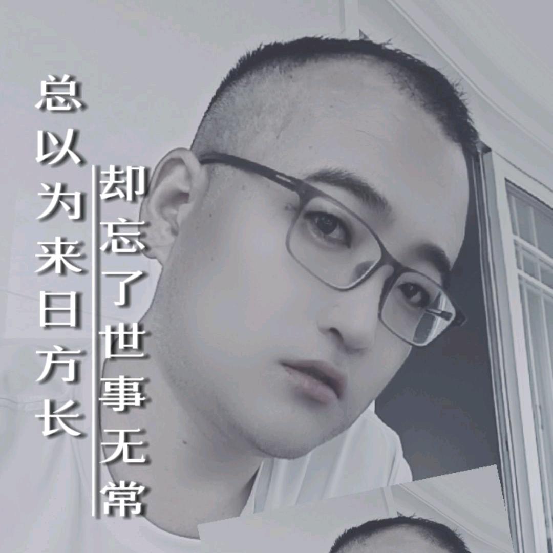 呀！地弹