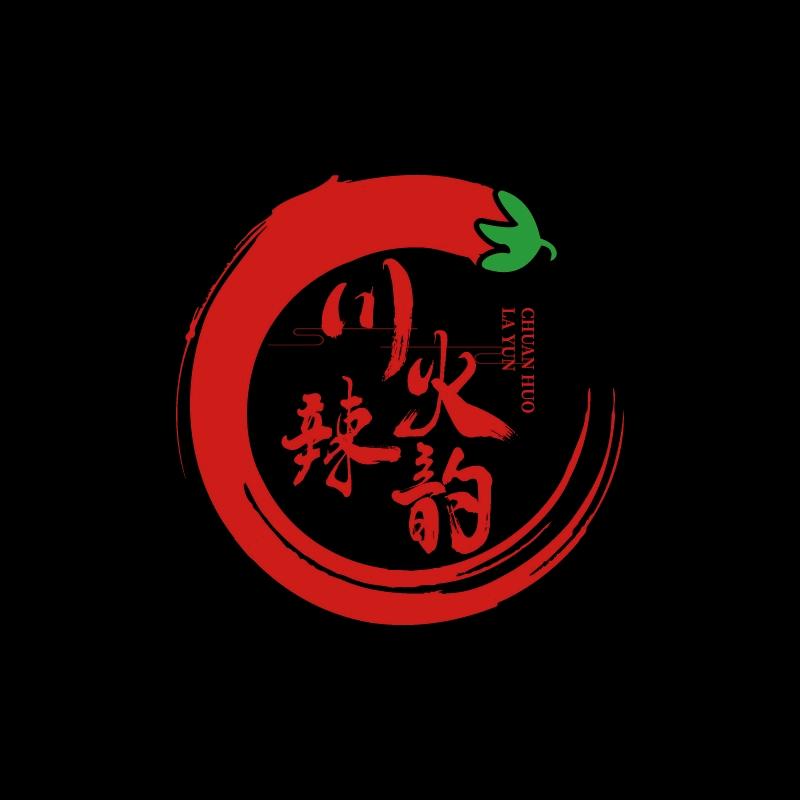 川火辣韵调味品企业店