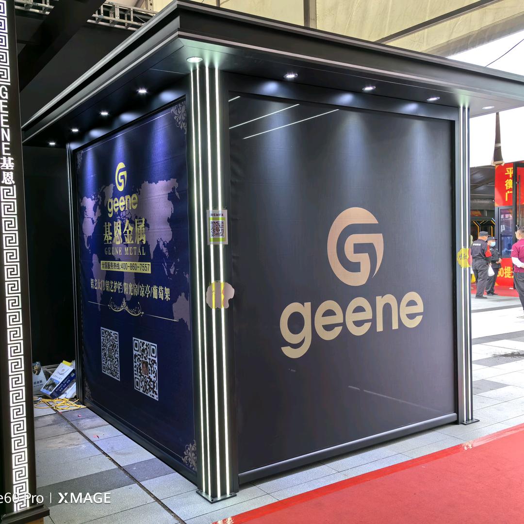 基恩铝合金凉亭电动凉亭