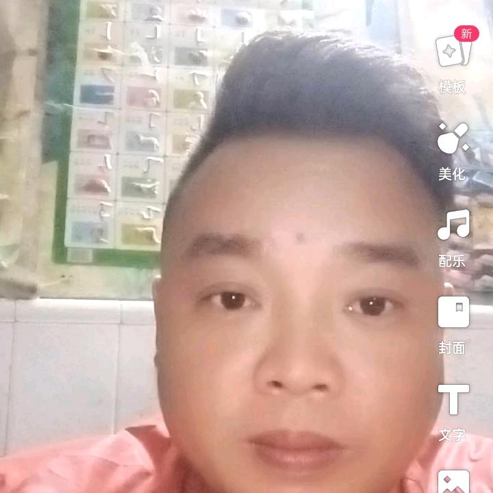 贵州8+1疯子红歌5201314