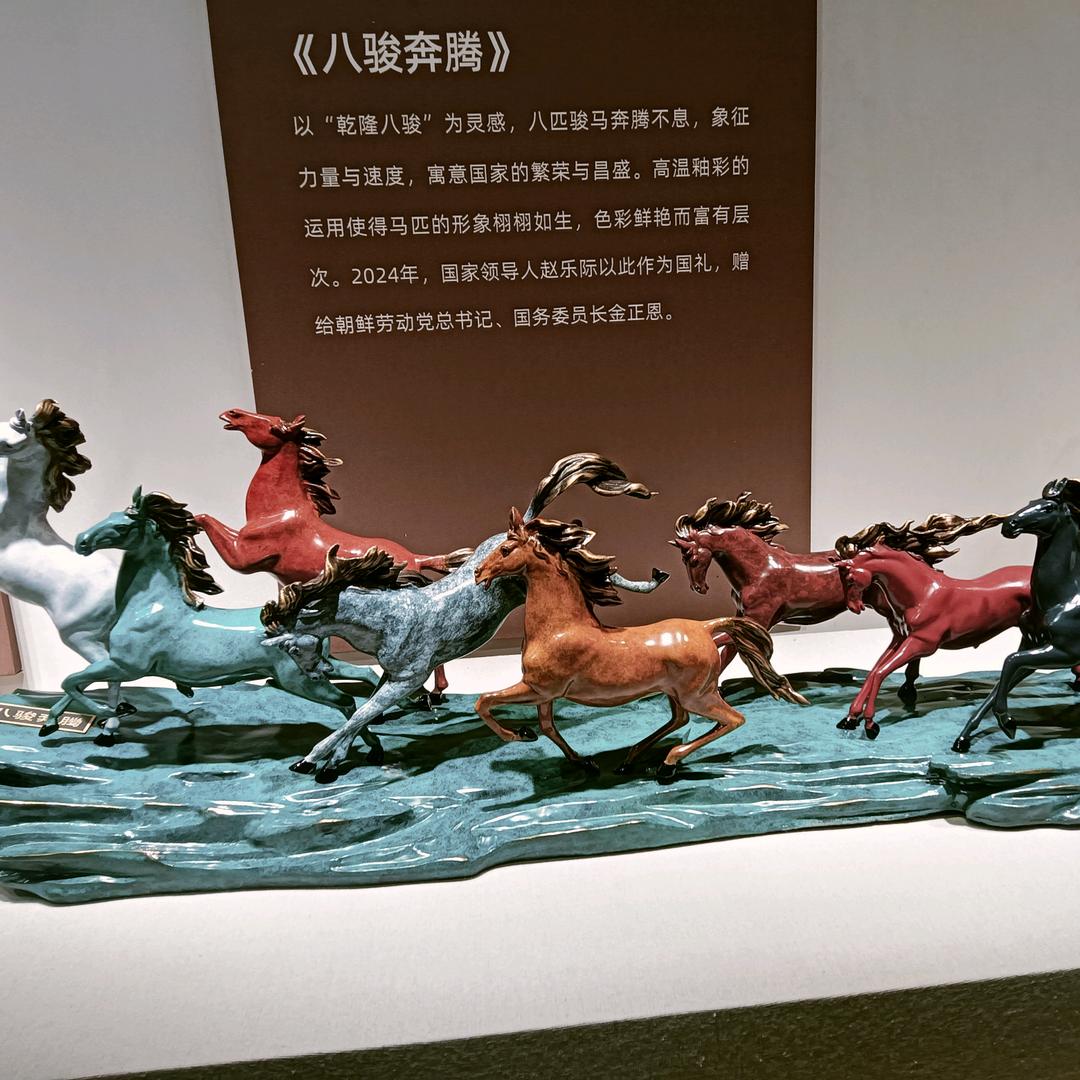 笑对余生
