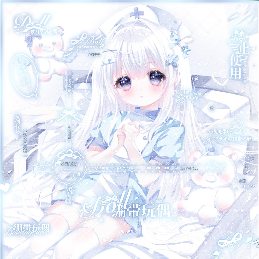 小罂