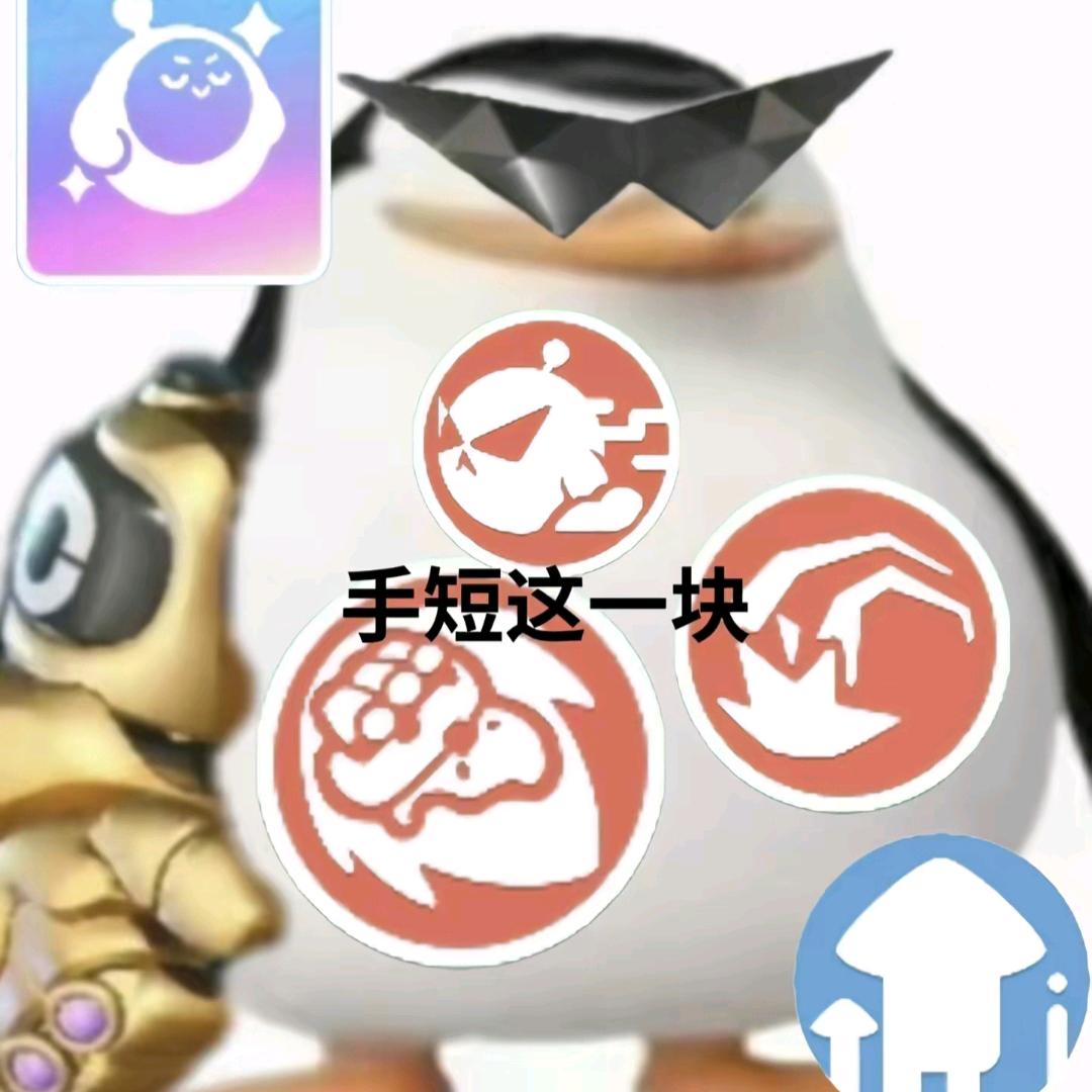 西蓝花（老大重度依赖）