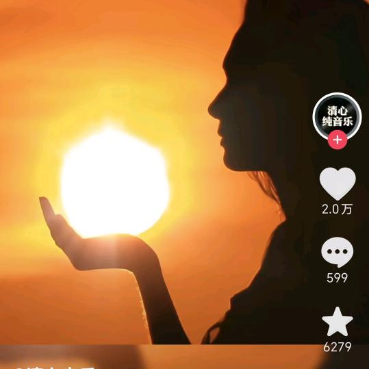 ！敏于行，讷于言