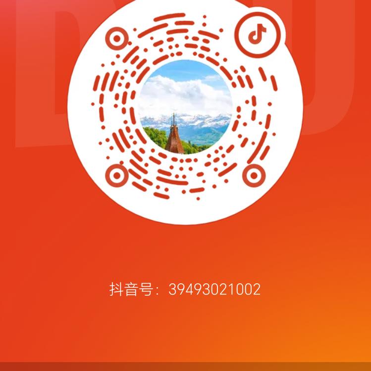 李少波