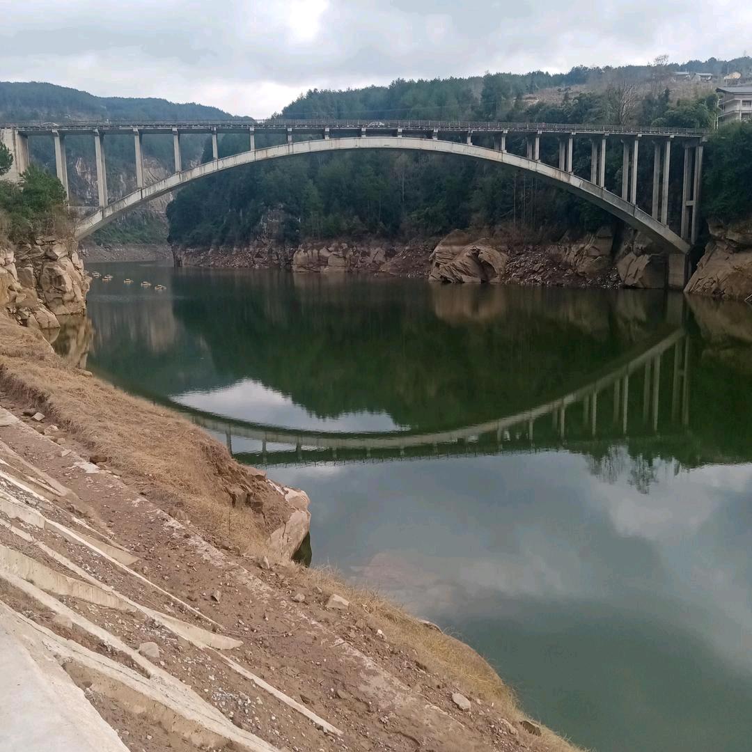 历经坚险，夸纪永存