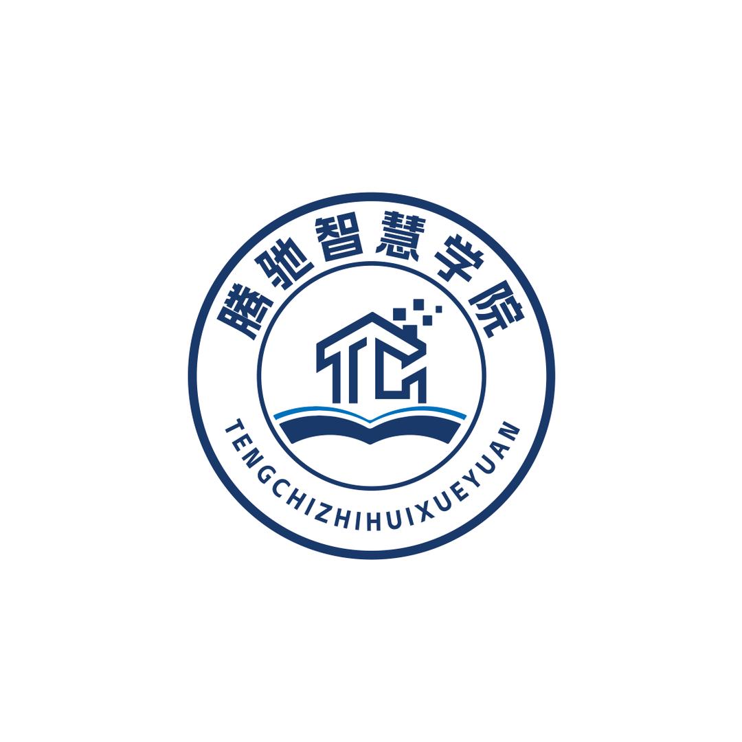 腾驰智慧学院-读书郎