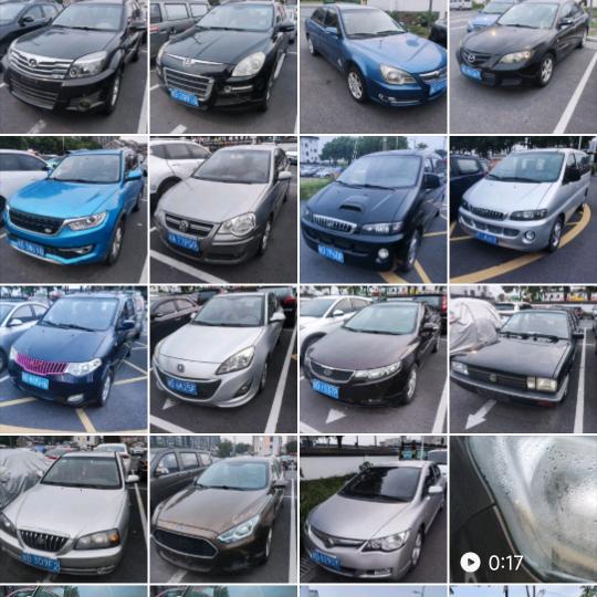 柯桥钱清宏远二手车