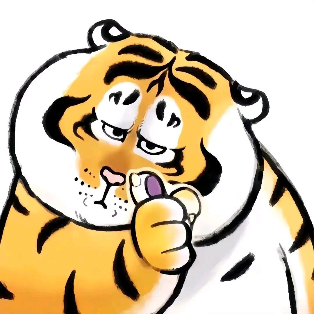 方方