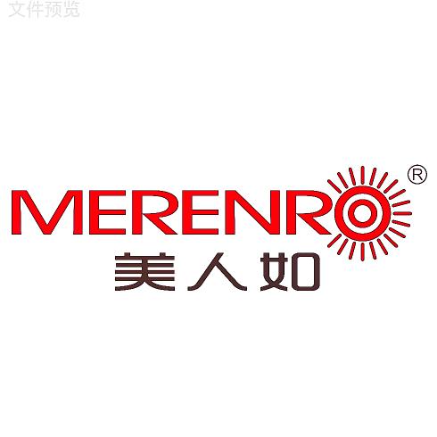 美人如风扇灯-厂家抖音号