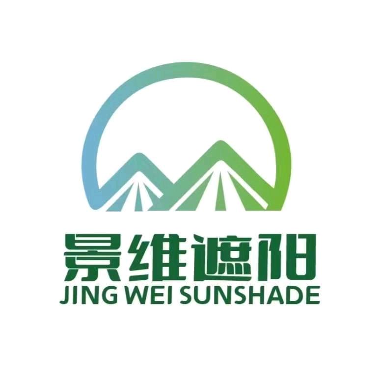 景维遮阳膜结构