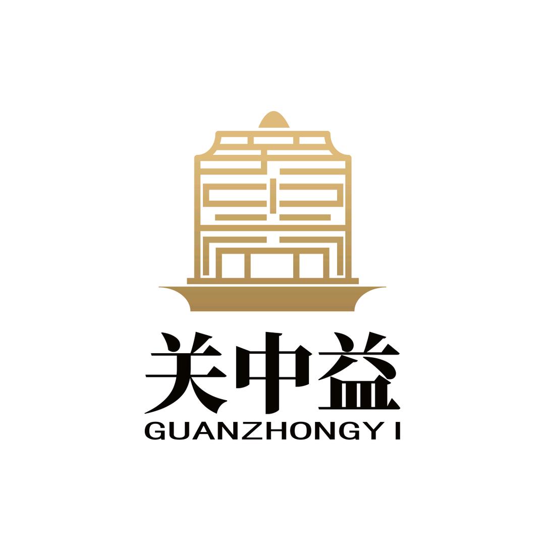 关中益-茶康古道
