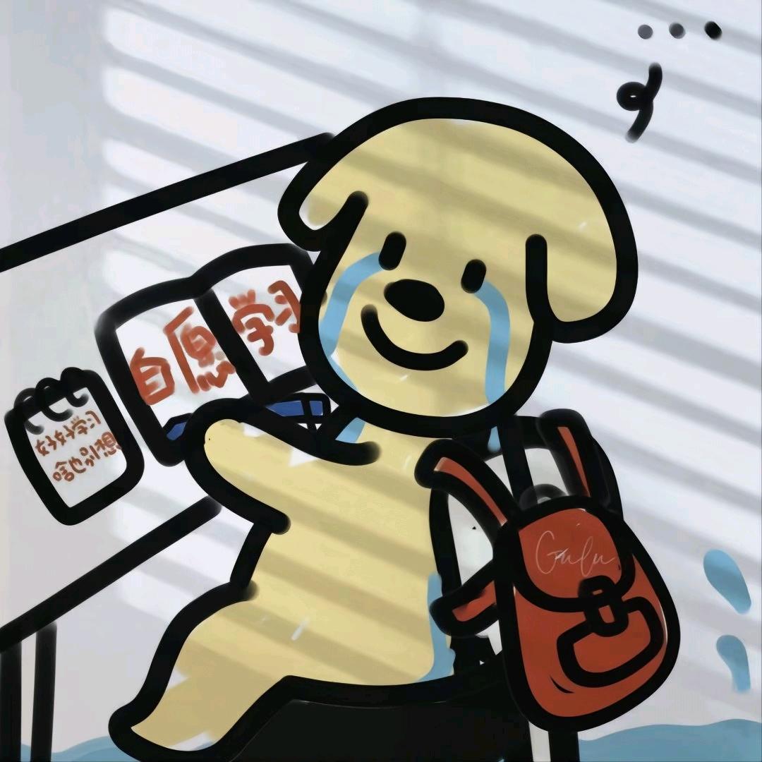 楊树底下喝栖茶