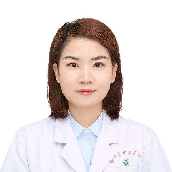 中医张娇大夫