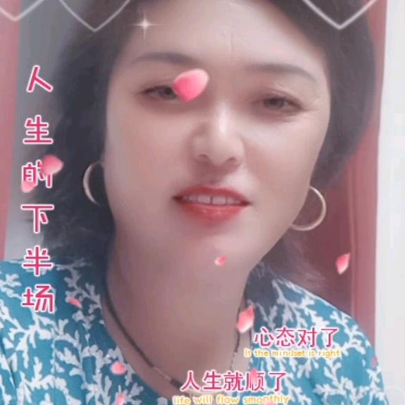 香香妈