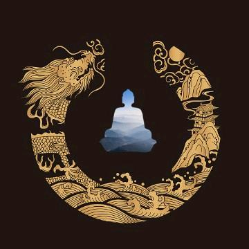与龙共舞