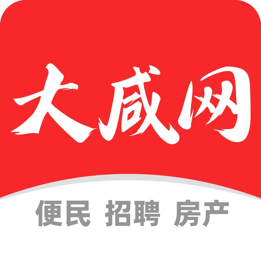 大咸网