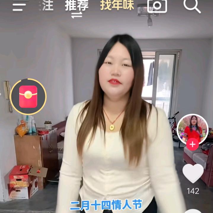 万文智