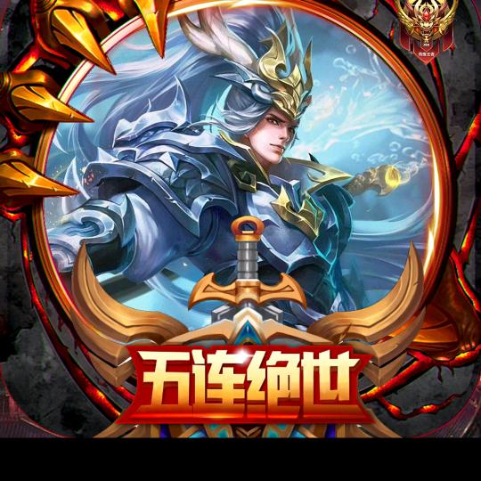 宇宙第一帅