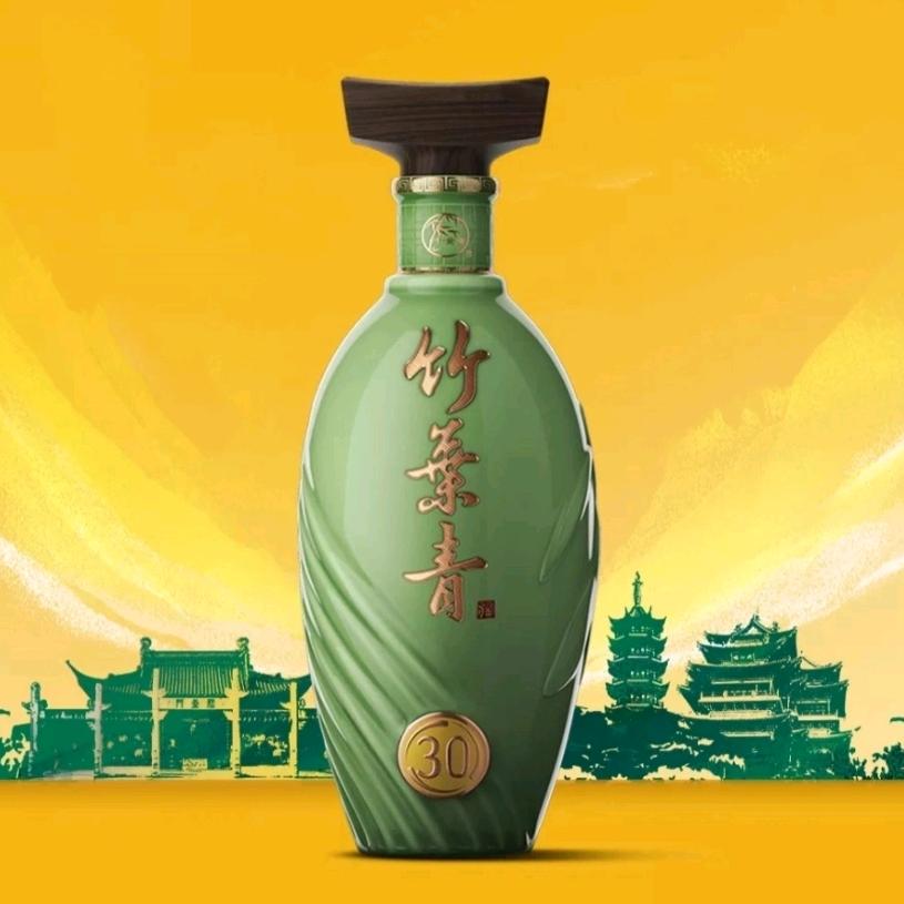 竹叶青原粮溯源