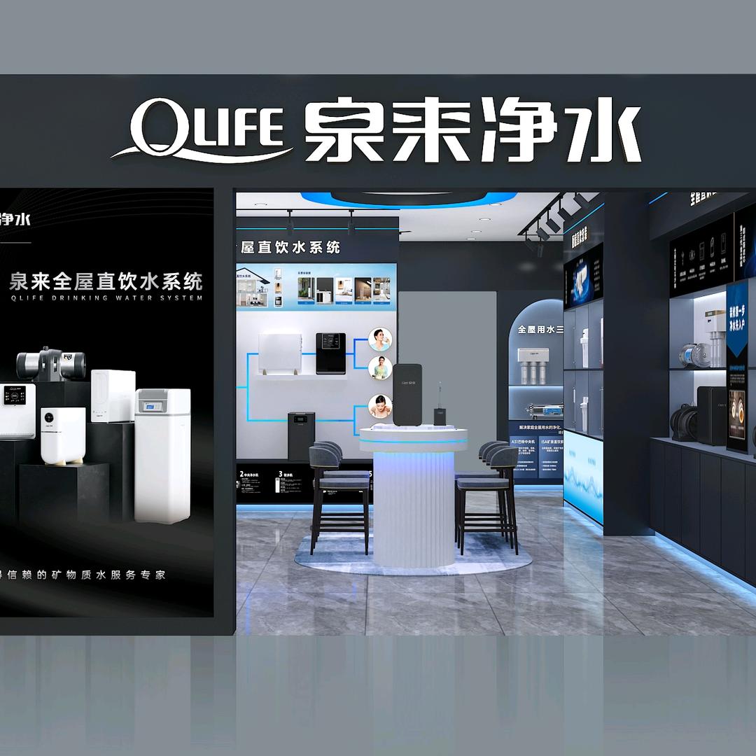 兴义市荣安建材经营部