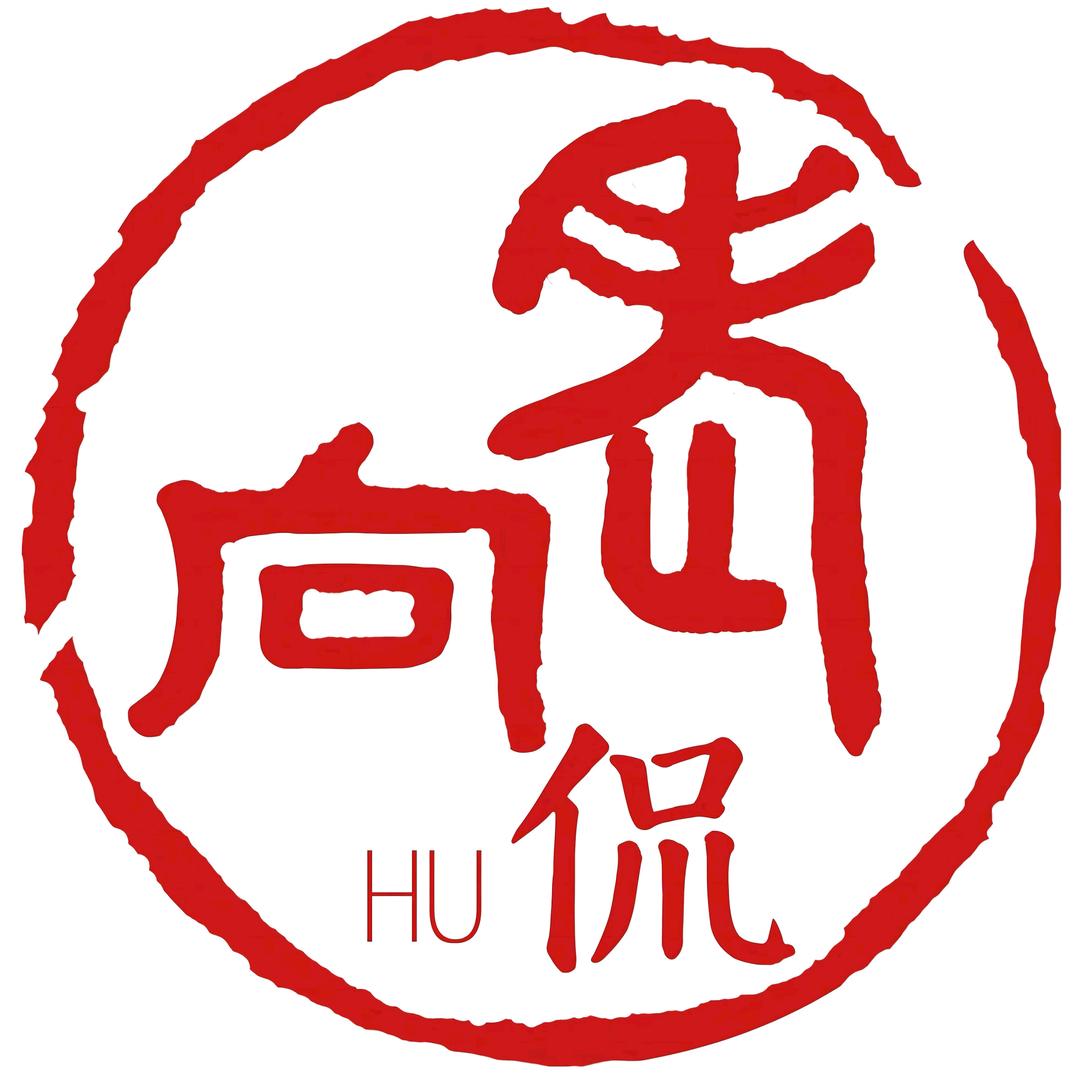 老向HU侃