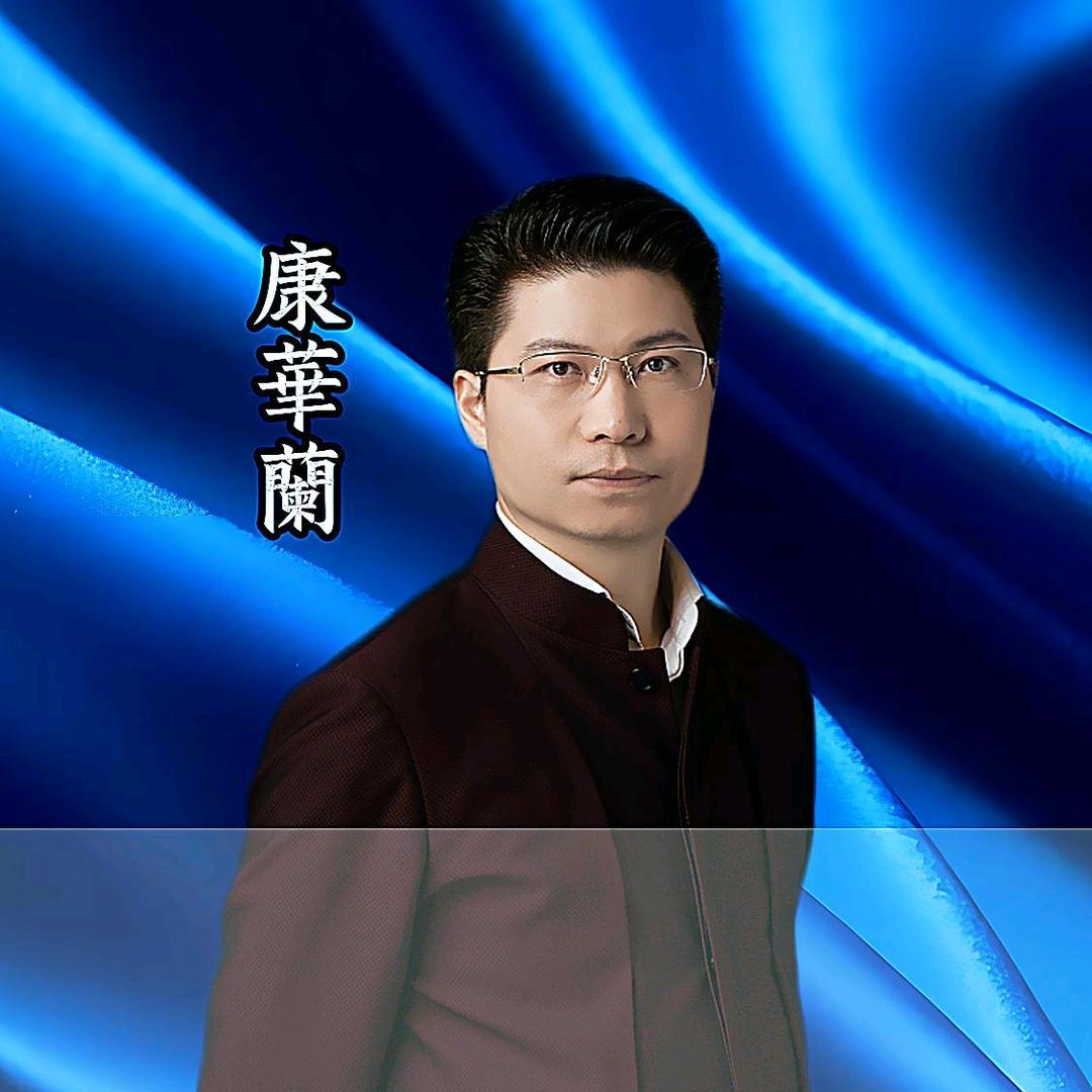 家学文化传播