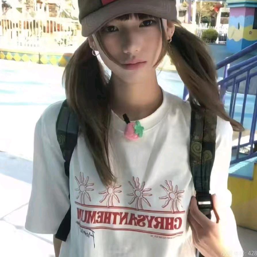 小辣椒