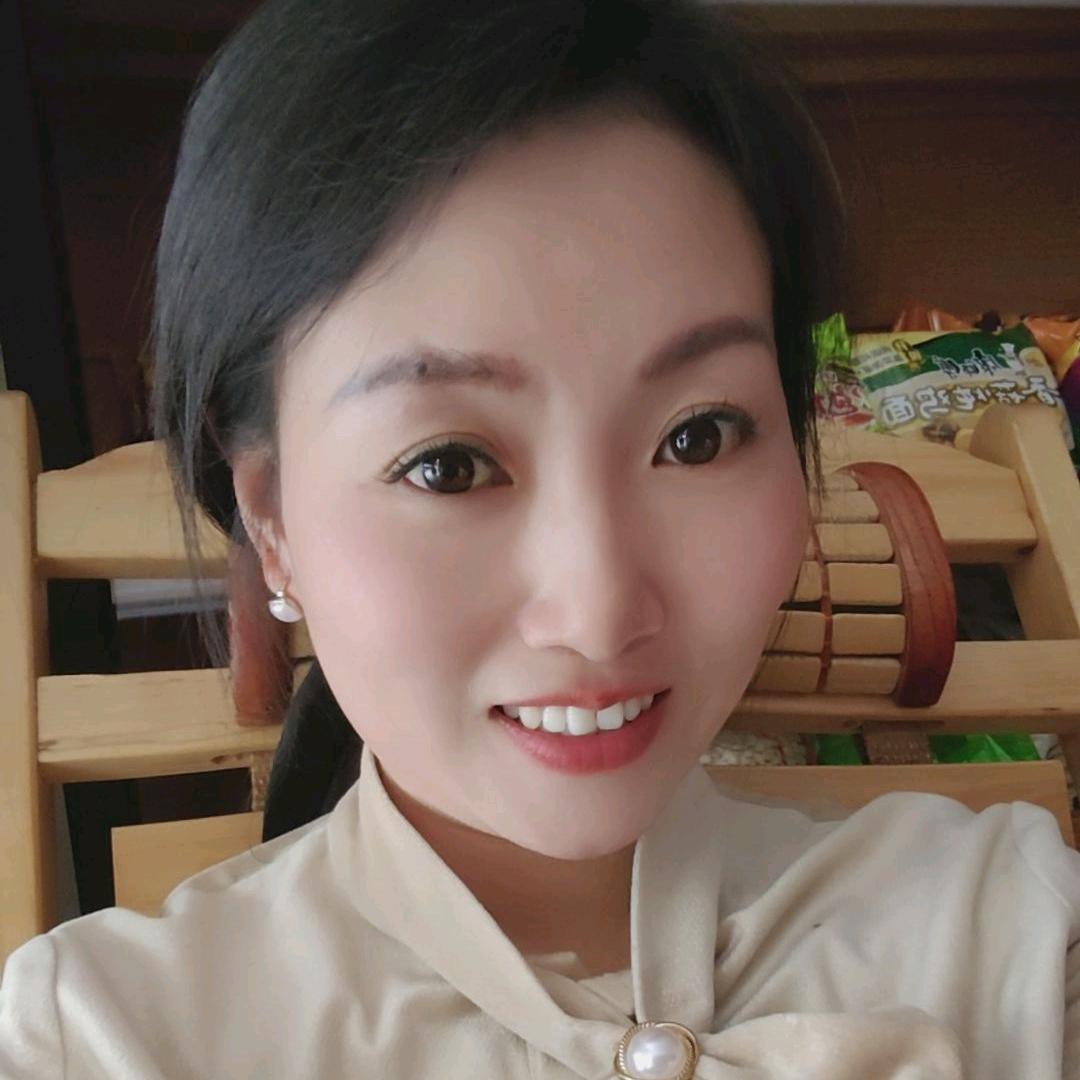 红