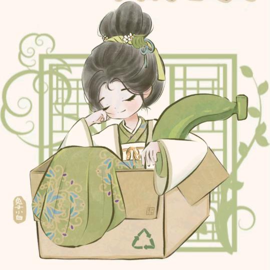 日月星辉