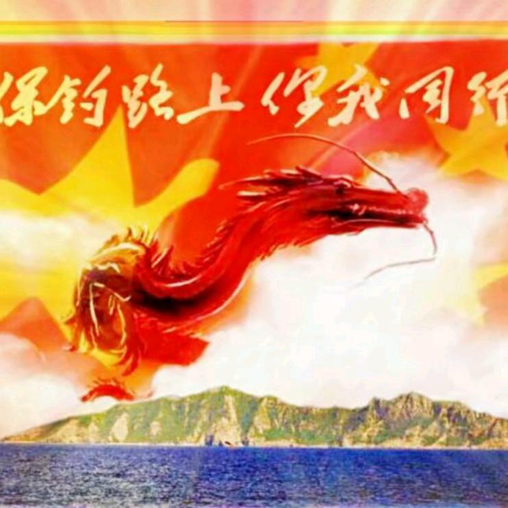 火花