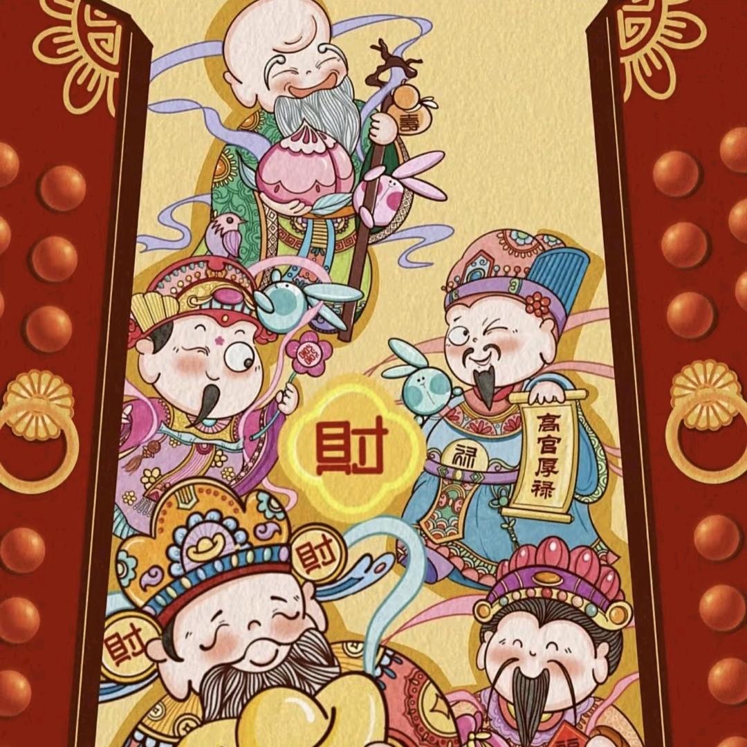橙黄橘绿時