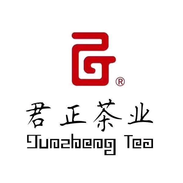 君正白茶-黄骅港(工贸街店)