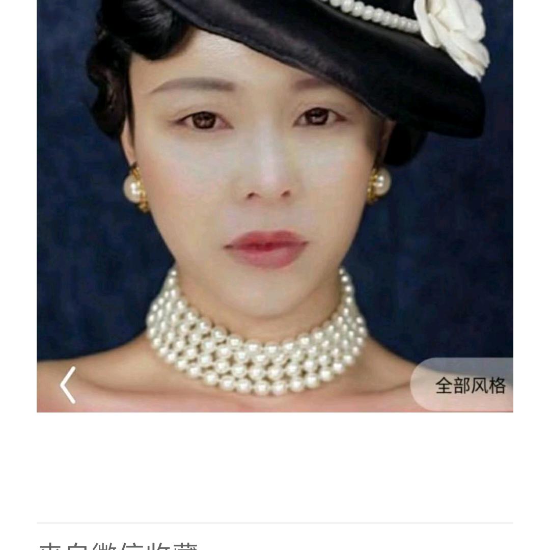 相伴一生不离不弃