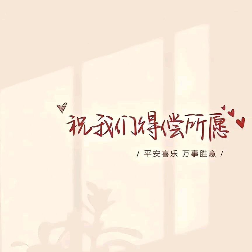 灵灵六