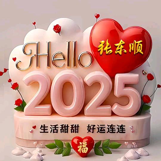 ঞ时间会₅₂₀改变一切💞࿐