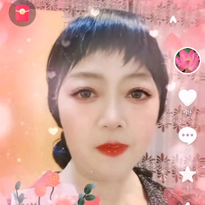 开心快乐