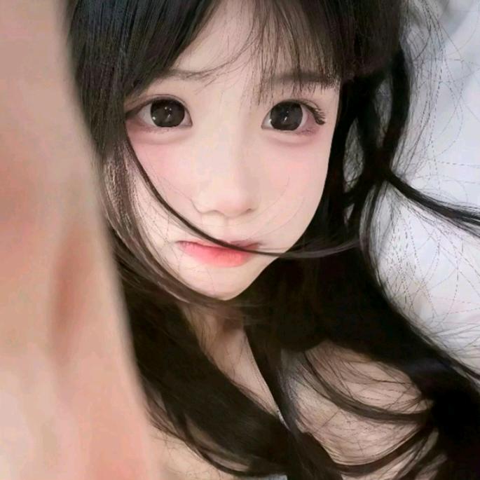 浪费