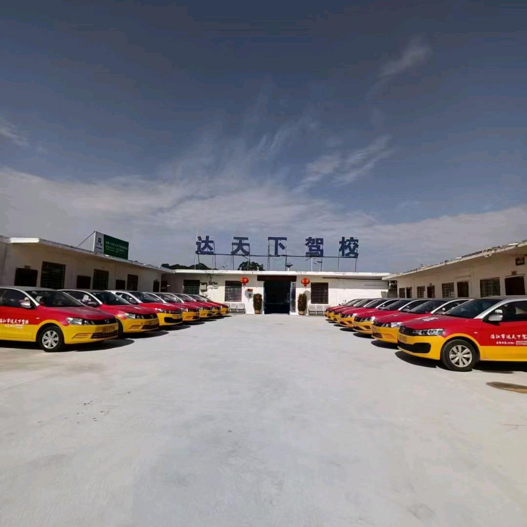 兰教练（新人主播）