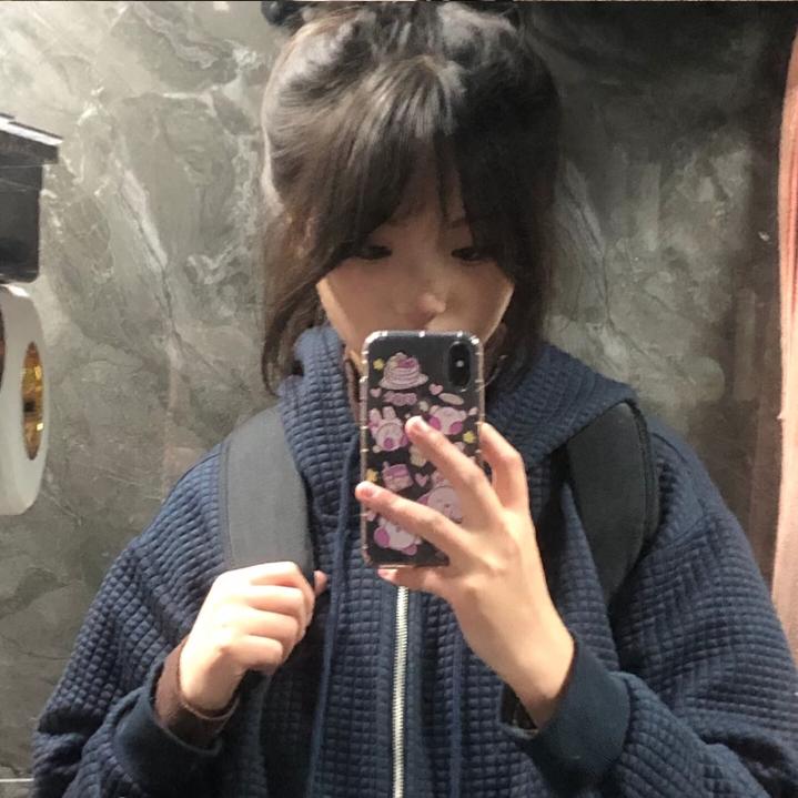 滚