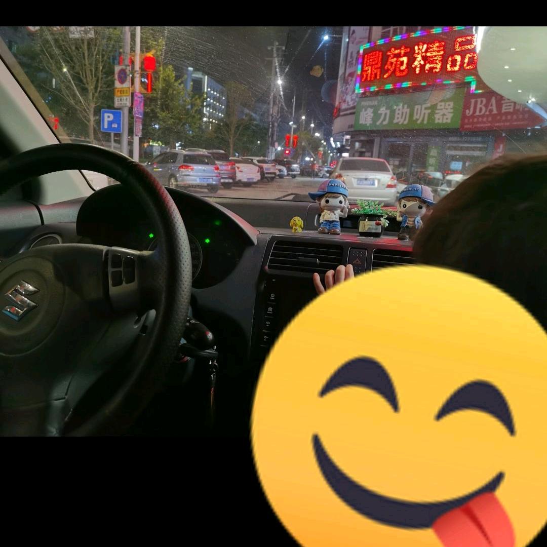 福&熠（thu nguyen）