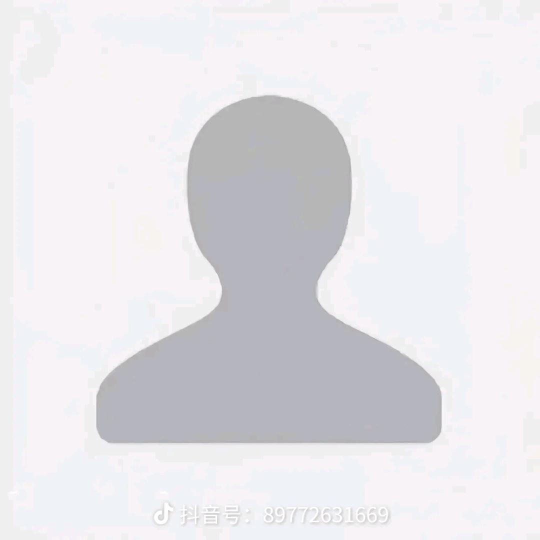 用户869521475339846547