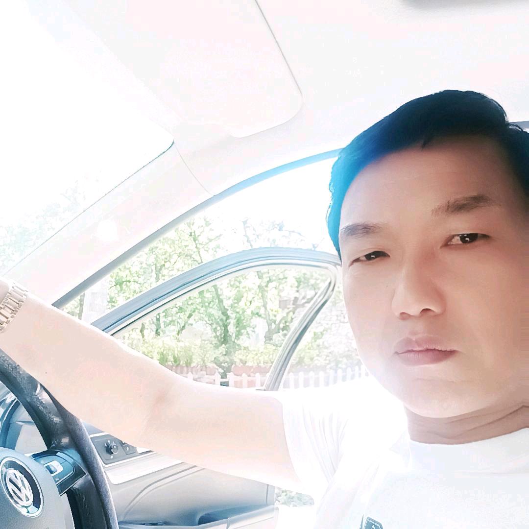 爱就好好的珍惜